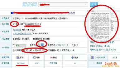 ����ѧ�˿�ǧ����Ƶ�������ί����֪ͨҪ���Ͻ������ӡ�Ƽ��ͺ��꿨����Ʒ...