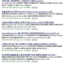 ��͸�˿��������۾���Ƶ�����Ϸ����峯��ʬ���������ɡ����Ѿ͵�����...